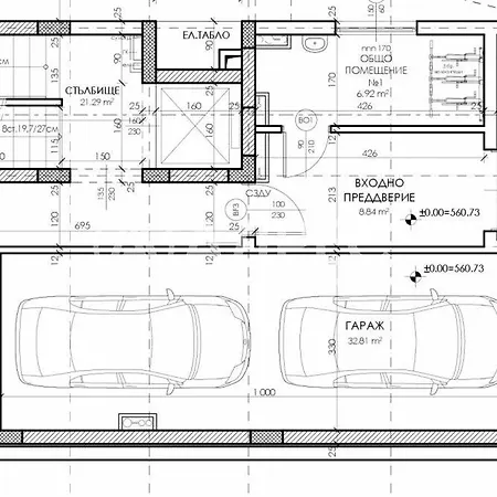 Iceberg 50 Апартаменты Боровец